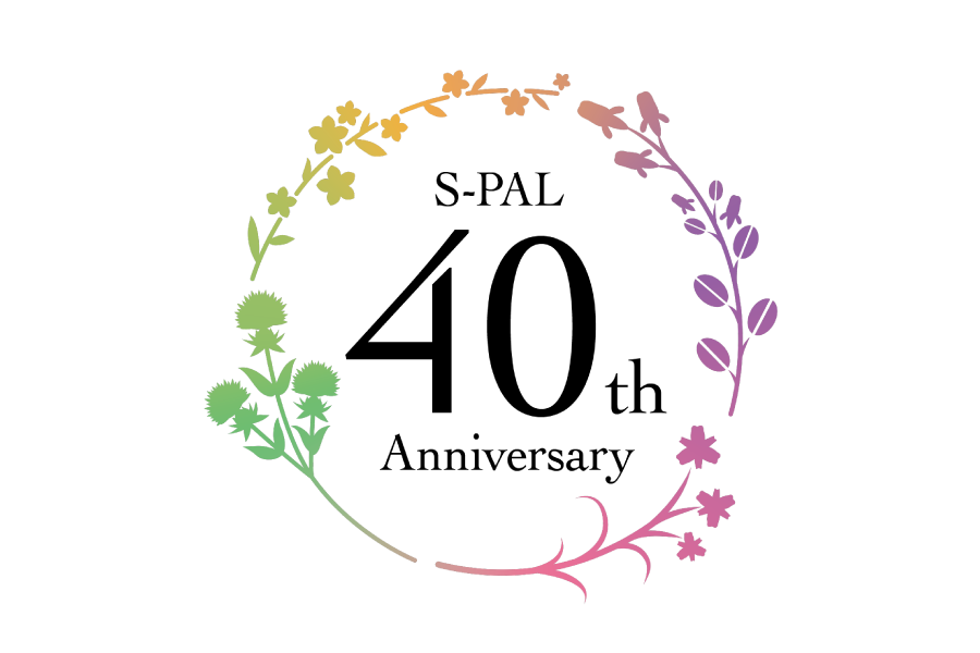 S-PAL仙台 40周年ロゴ